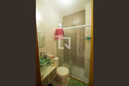 Apartamento à venda com 40m², 1 quarto e 1 vagaBanheiro da Suíte