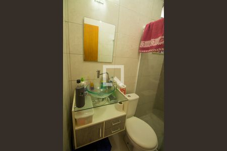 Apartamento à venda com 40m², 1 quarto e 1 vagaBanheiro da Suíte