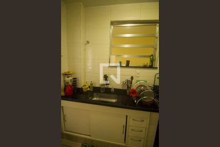 Apartamento à venda com 40m², 1 quarto e 1 vagaCozinha