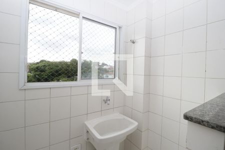 Apartamento para alugar com 43m², 2 quartos e 1 vagaÁrea de Serviço