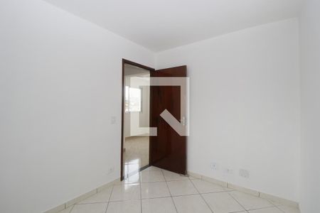 Apartamento para alugar com 43m², 2 quartos e 1 vagaQuarto 2