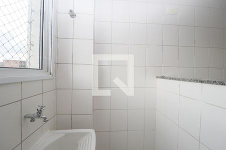 Apartamento para alugar com 43m², 2 quartos e 1 vagaÁrea de Serviço