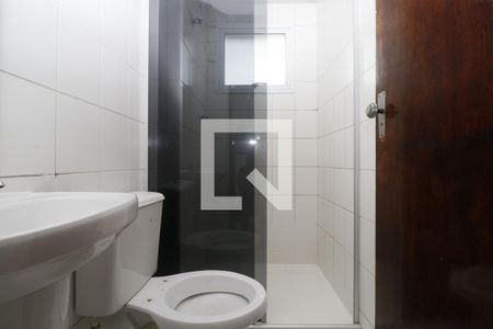 Apartamento para alugar com 43m², 2 quartos e 1 vagaBanheiro