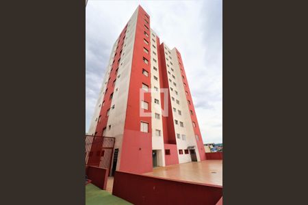 Apartamento para alugar com 43m², 2 quartos e 1 vagaFachada do Prédio