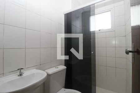 Apartamento para alugar com 43m², 2 quartos e 1 vagaBanheiro