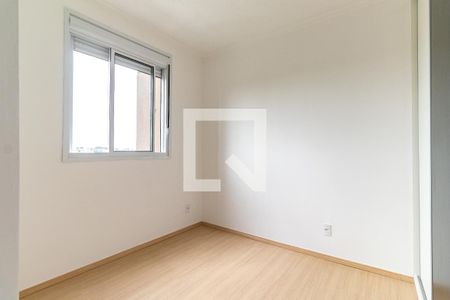 Quarto 1 de apartamento para alugar com 2 quartos, 42m² em Cidade Ademar, São Paulo