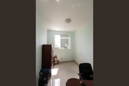 Apartamento à venda com 68m², 3 quartos e 1 vaga Apartamento à venda com 68m², 3 quartos e 1 vagaQuarto 1