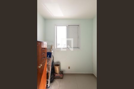 Apartamento à venda com 68m², 3 quartos e 1 vaga Apartamento à venda com 68m², 3 quartos e 1 vagaQuarto 1