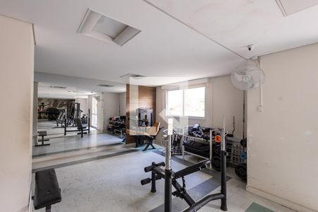 Apartamento à venda com 68m², 3 quartos e 1 vaga Apartamento à venda com 68m², 3 quartos e 1 vagaAcademia