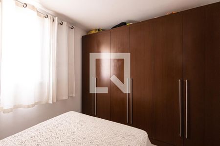 Apartamento à venda com 68m², 3 quartos e 1 vaga Apartamento à venda com 68m², 3 quartos e 1 vagaSuíte