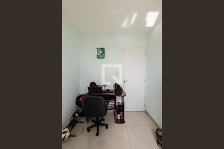 Apartamento à venda com 68m², 3 quartos e 1 vaga Apartamento à venda com 68m², 3 quartos e 1 vagaQuarto 1