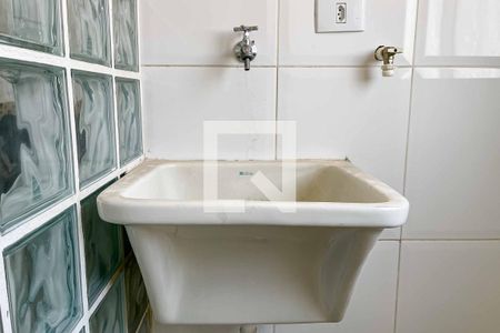 Apartamento à venda com 50m², 2 quartos e 1 vagaÁrea de Serviço