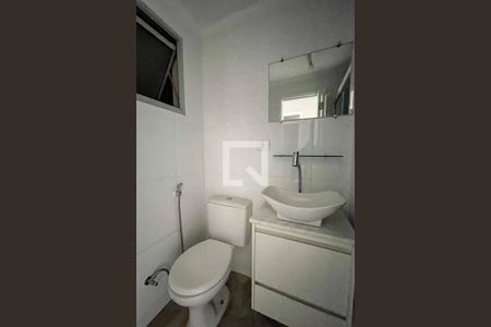 Apartamento à venda com 50m², 2 quartos e 1 vagaBanheiro