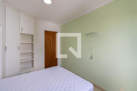 Quarto 1 de apartamento para alugar com 2 quartos, 65m² em Vila Nossa Senhora de Fátima, Guarulhos