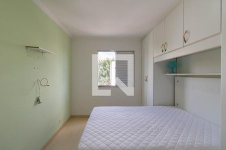 Quarto 1 de apartamento para alugar com 2 quartos, 65m² em Vila Nossa Senhora de Fátima, Guarulhos