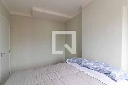 Apartamento para alugar com 83m², 2 quartos e 1 vagaSuíte