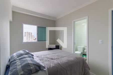 Apartamento para alugar com 83m², 2 quartos e 1 vagaSuíte