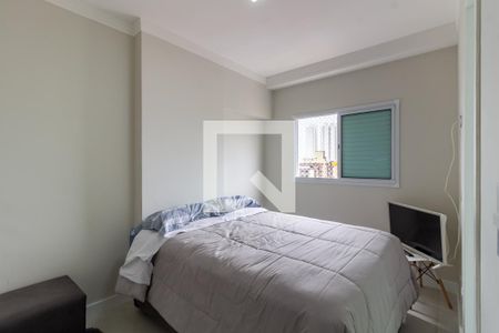 Apartamento para alugar com 83m², 2 quartos e 1 vagaSuíte