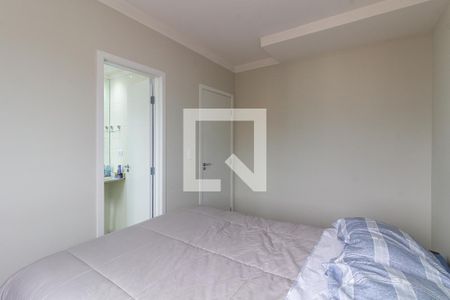 Apartamento para alugar com 83m², 2 quartos e 1 vagaSuíte