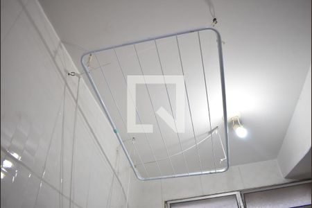 Apartamento para alugar com 44m², 2 quartos e 1 vagaÁrea de Serviço - Varal