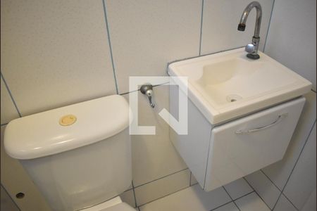 Apartamento para alugar com 44m², 2 quartos e 1 vagaDetalhe