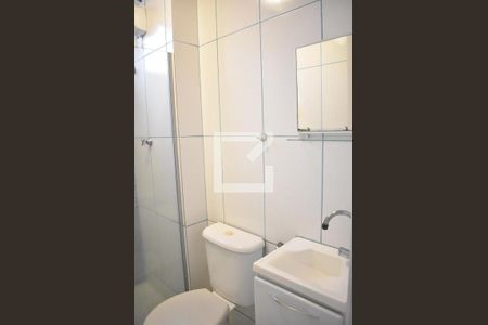 Apartamento para alugar com 44m², 2 quartos e 1 vagaBanheiro