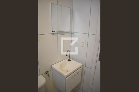 Apartamento para alugar com 44m², 2 quartos e 1 vagaBanheiro