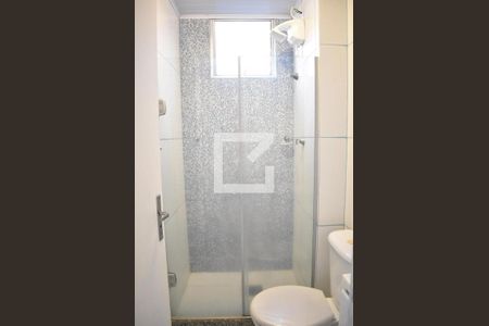 Apartamento para alugar com 44m², 2 quartos e 1 vagaBanheiro