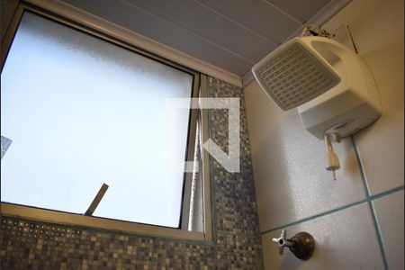 Apartamento para alugar com 44m², 2 quartos e 1 vagaDetalhe do Banheiro