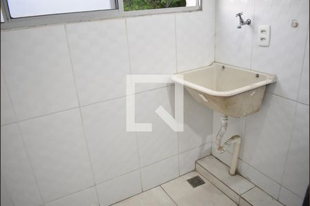 Apartamento para alugar com 44m², 2 quartos e 1 vagaÁrea de Serviço