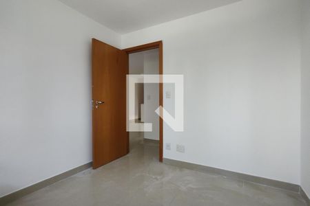 Apartamento para alugar com 80m², 3 quartos e 1 vaga Apartamento para alugar com 80m², 3 quartos e 1 vagaQuarto 1