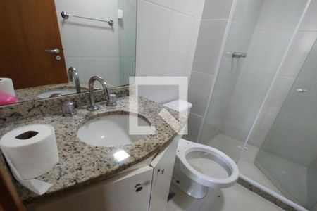 Apartamento para alugar com 80m², 3 quartos e 1 vaga Apartamento para alugar com 80m², 3 quartos e 1 vagaBanheiro Social