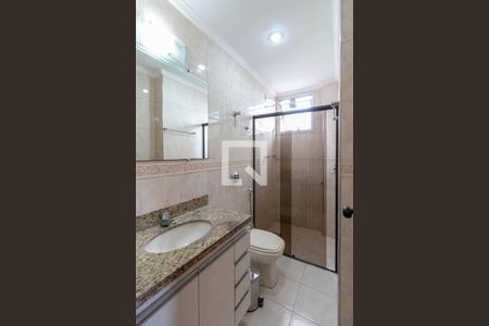 Apartamento para alugar com 320m², 5 quartos e 2 vagasBanheiro Social