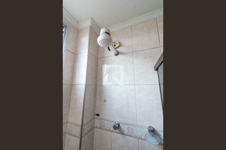 Apartamento para alugar com 320m², 5 quartos e 2 vagasBanheiro da Suíte