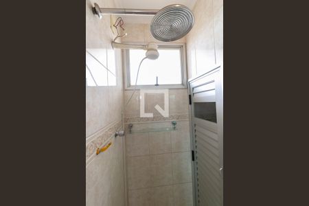 Apartamento para alugar com 320m², 5 quartos e 2 vagasBanheiro Social