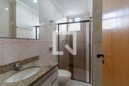 Apartamento para alugar com 320m², 5 quartos e 2 vagasBanheiro Social