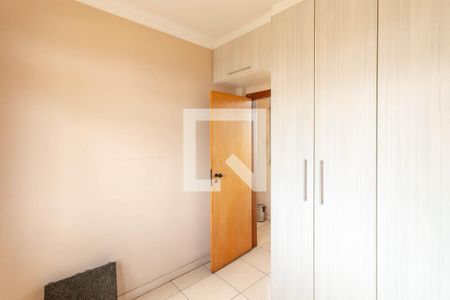 Apartamento para alugar com 320m², 5 quartos e 2 vagasQuarto 4