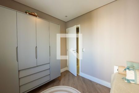 Apartamento para alugar com 107m², 2 quartos e 2 vagas Apartamento para alugar com 107m², 2 quartos e 2 vagasQuarto