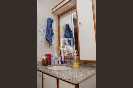 Apartamento à venda com 79m², 2 quartos e 1 vagaBanheiro 