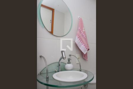 Apartamento à venda com 79m², 2 quartos e 1 vagaLavabo 