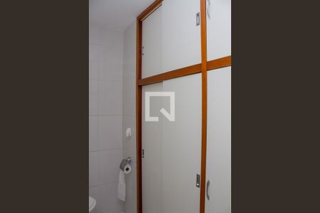 Apartamento à venda com 79m², 2 quartos e 1 vagaLavabo 