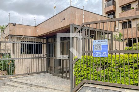 Apartamento para alugar com 132m², 3 quartos e 2 vagasFachada 