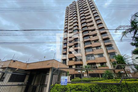 Apartamento para alugar com 132m², 3 quartos e 2 vagasFachada 