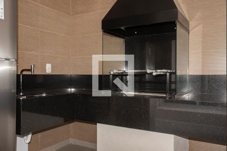 Apartamento à venda com 34m², 1 quarto e sem vagaÁrea comum - Churrasqueira