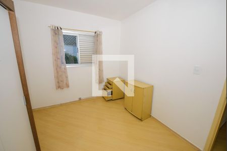 Quarto 2 de apartamento para alugar com 2 quartos, 65m² em Centro, Taubaté