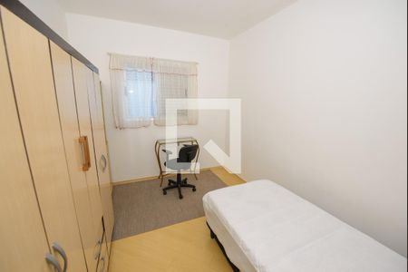 Apartamento para alugar com 2 quartos, 65m² em Centro, Taubaté