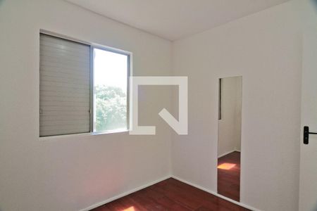 Apartamento à venda com 70m², 3 quartos e 1 vagaQuarto 3