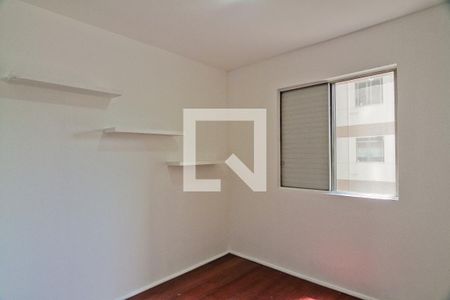Apartamento à venda com 70m², 3 quartos e 1 vagaQuarto 3