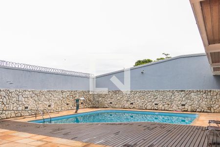 Apartamento à venda com 500m², 4 quartos e 8 vagas Apartamento à venda com 500m², 4 quartos e 8 vagasPiscina