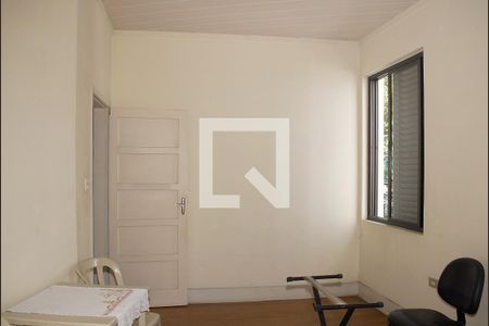 Quarto 1 de casa à venda com 4 quartos, 90m² em Vila Mariana, São Paulo